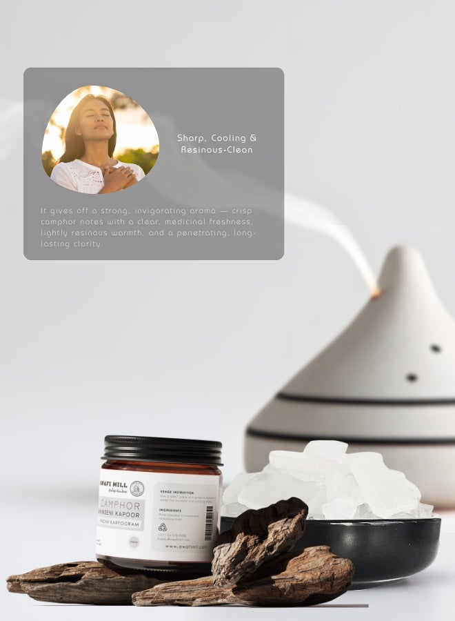 أباميك كافور أوافي ميل (كافور باتشا الهندي) 100 غرام (3.5 أونصة) | بلورات عطرية للاستخدام الخارجي في خلطات بخور البوجا وتعطير المنزل - Image 5